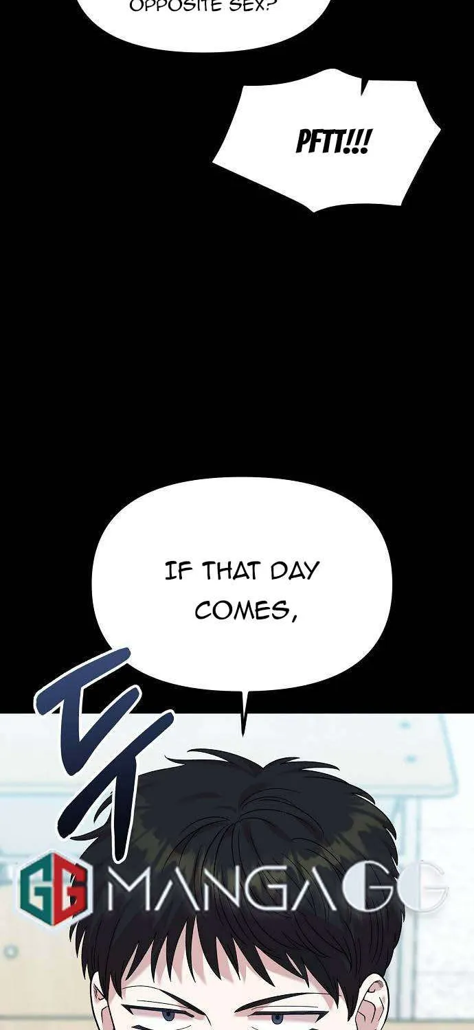 Childhood Friend Complex (Eunhi) Chapter 4 page 2 - 