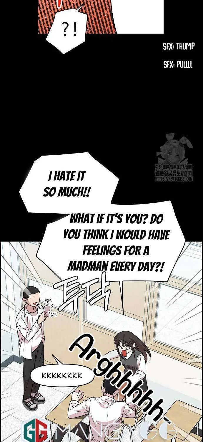 Childhood Friend Complex (Eunhi) Chapter 4 page 11 - 