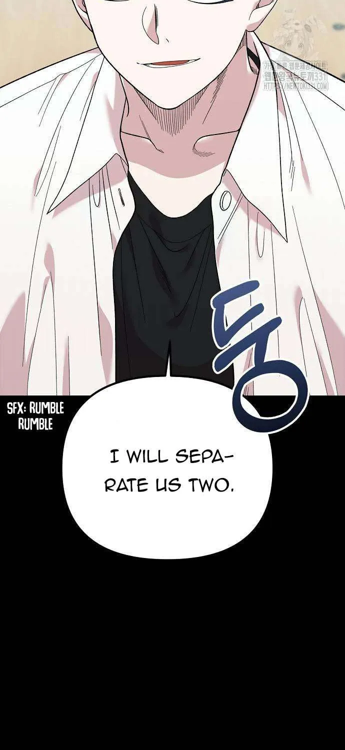 Childhood Friend Complex (Eunhi) Chapter 4 page 3 - 