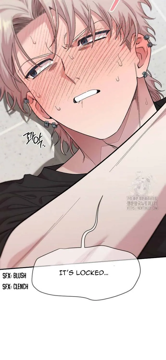 Childhood Friend Complex (Eunhi) Chapter 4 page 21 - 