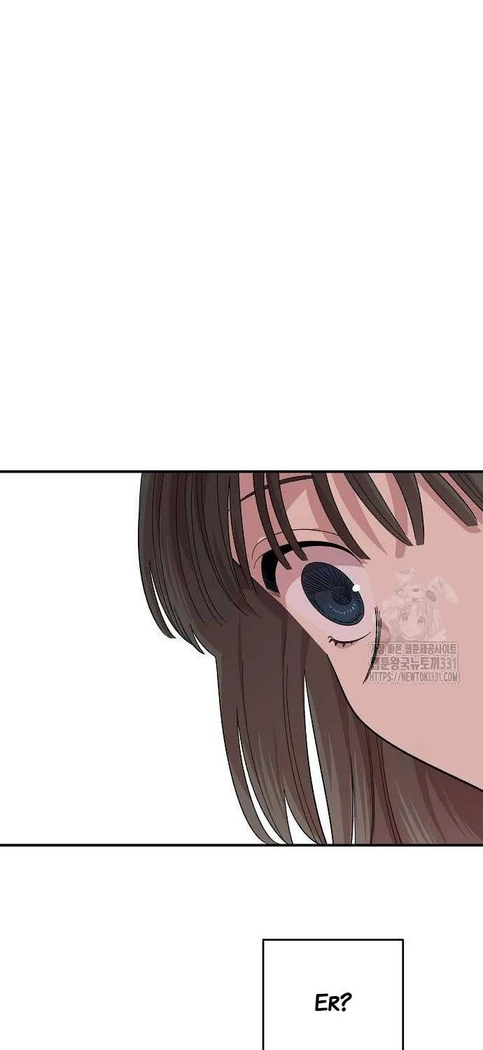 Childhood Friend Complex (Eunhi) Chapter 4 page 22 - 