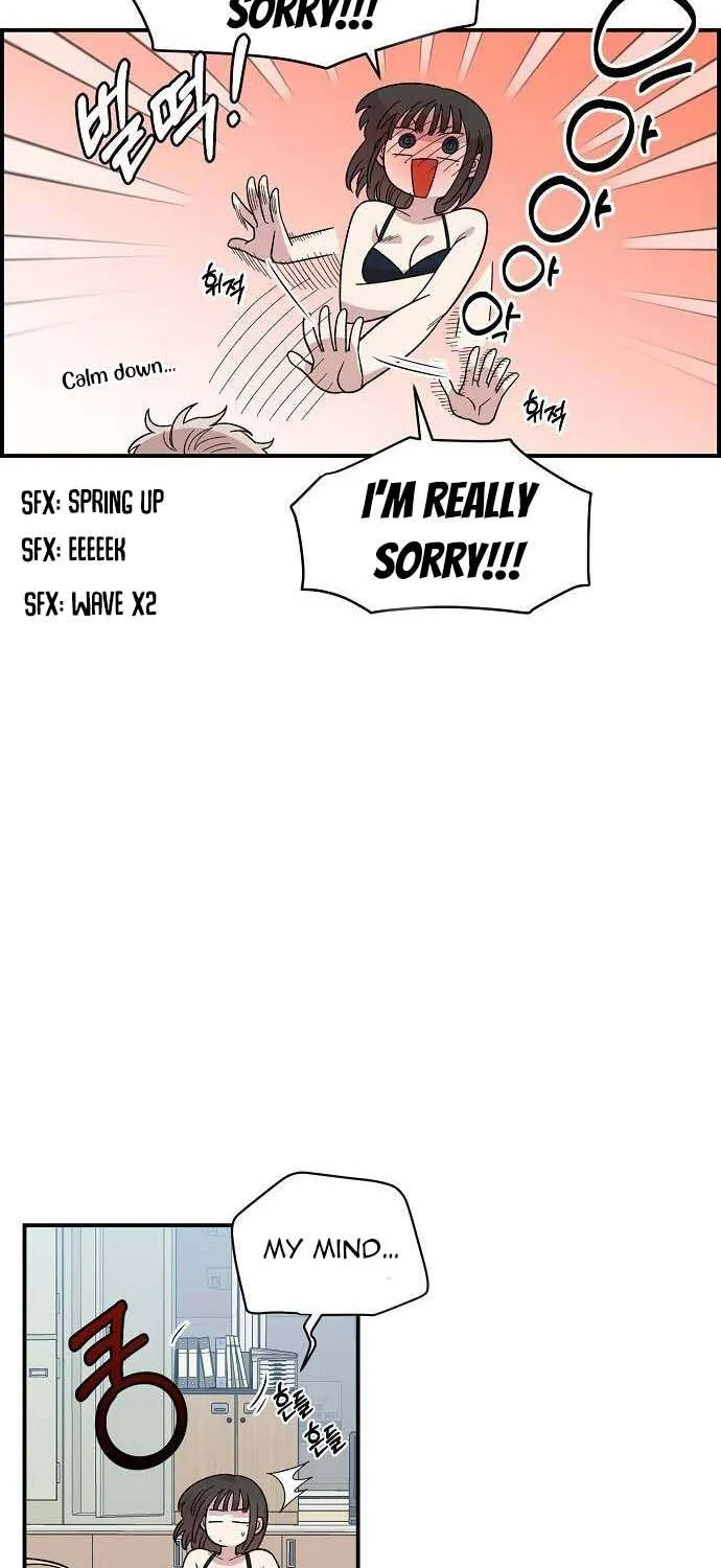 Childhood Friend Complex (Eunhi) Chapter 4 page 32 - 