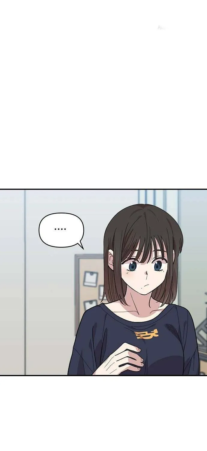 Childhood Friend Complex (Eunhi) Chapter 4 page 40 - 