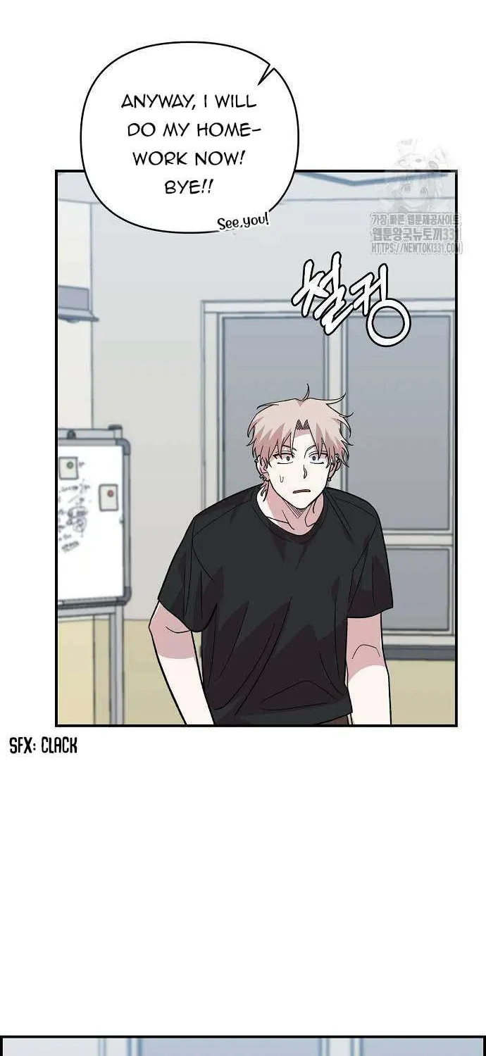 Childhood Friend Complex (Eunhi) Chapter 4 page 46 - 