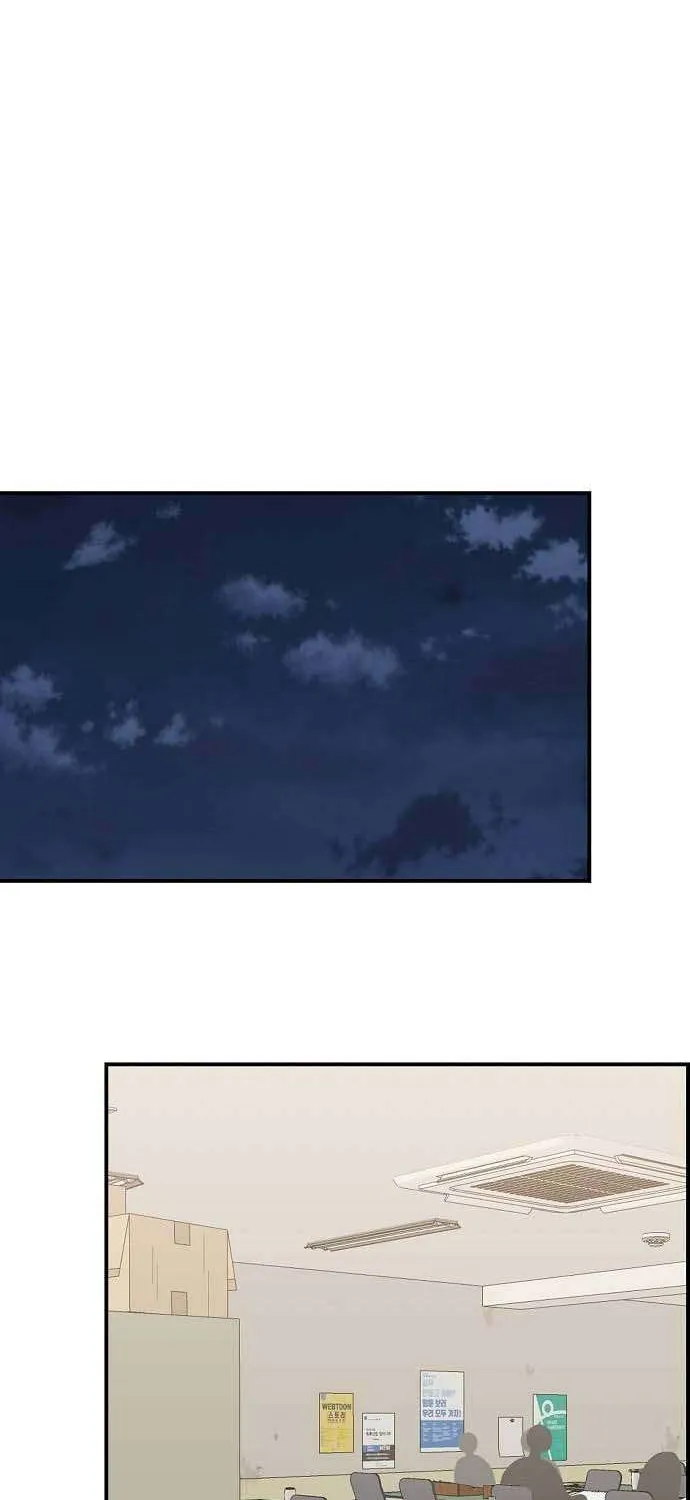 Childhood Friend Complex (Eunhi) Chapter 4 page 50 - 