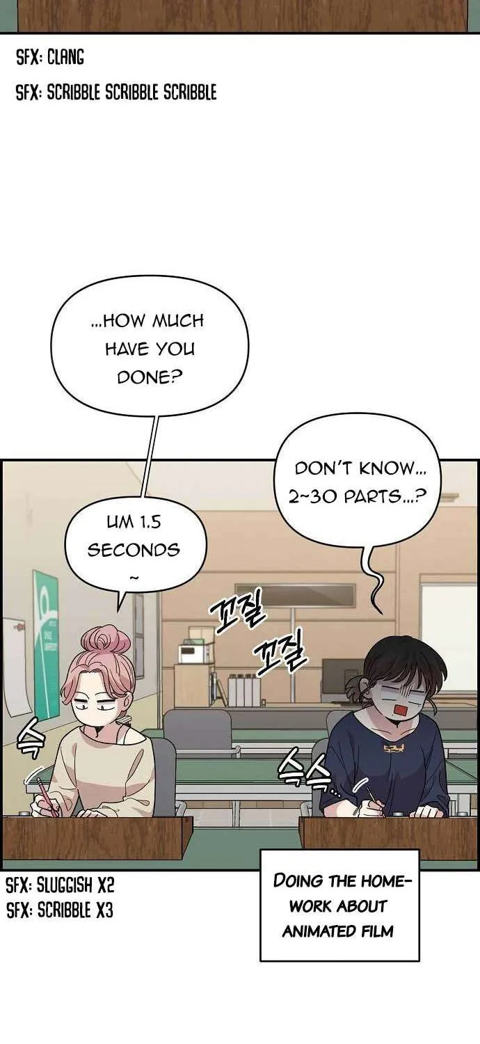 Childhood Friend Complex (Eunhi) Chapter 4 page 52 - 