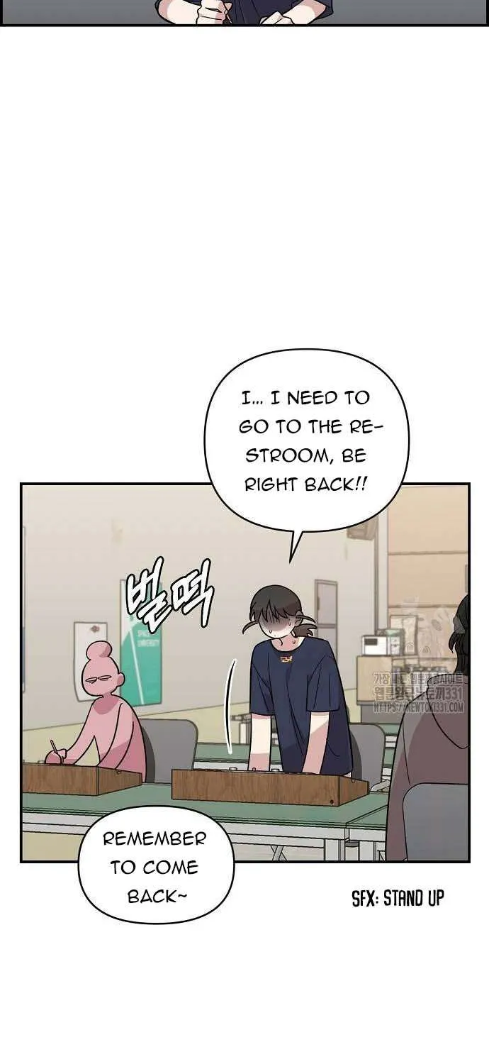 Childhood Friend Complex (Eunhi) Chapter 4 page 62 - 
