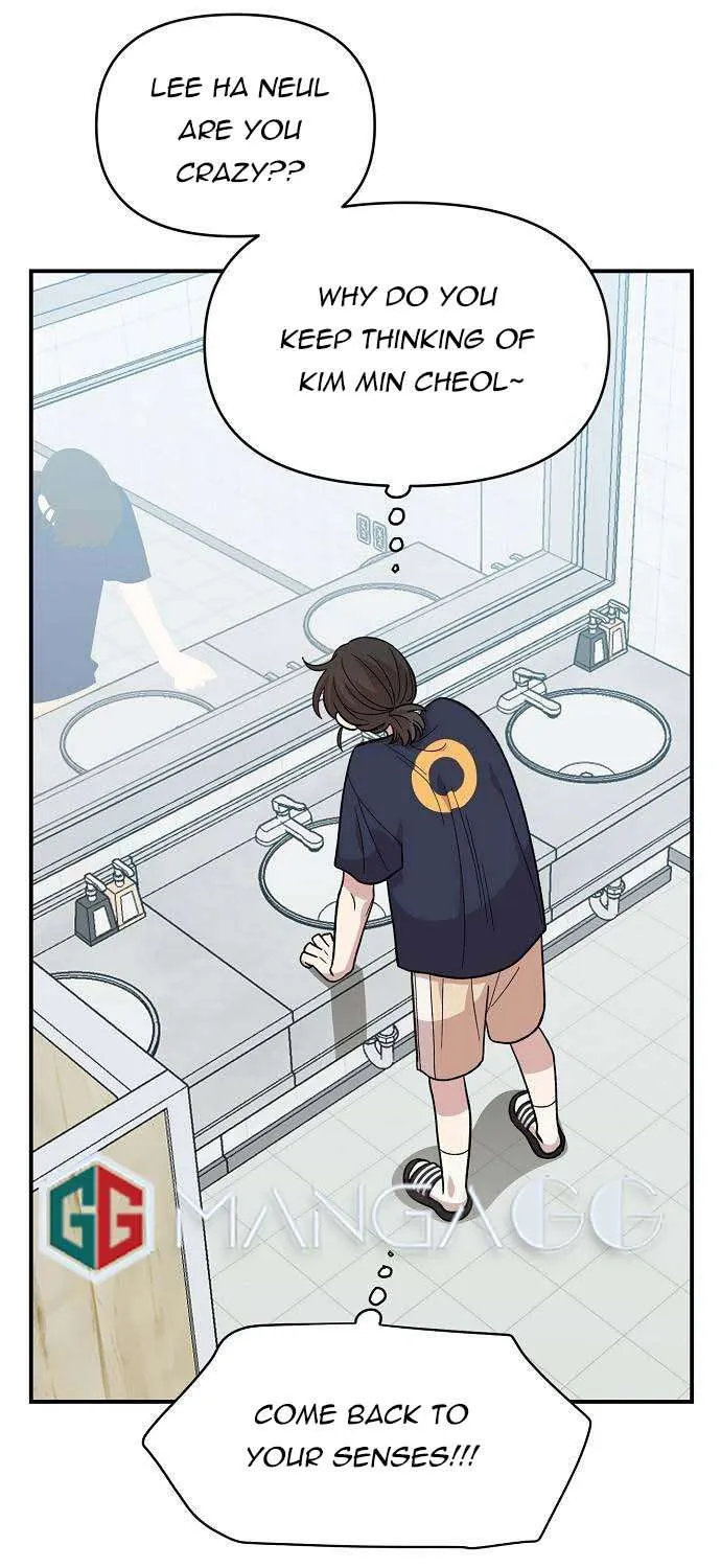 Childhood Friend Complex (Eunhi) Chapter 4 page 65 - 