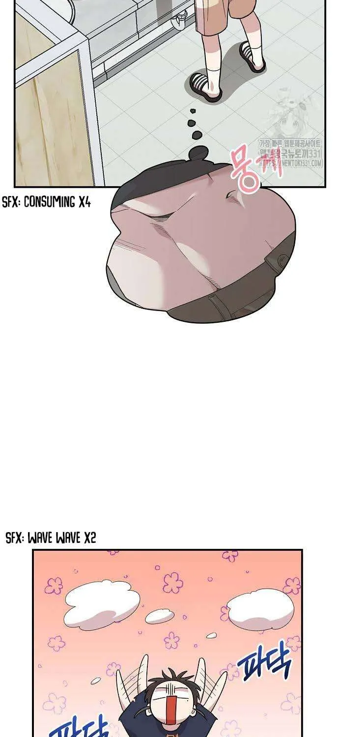 Childhood Friend Complex (Eunhi) Chapter 4 page 67 - 