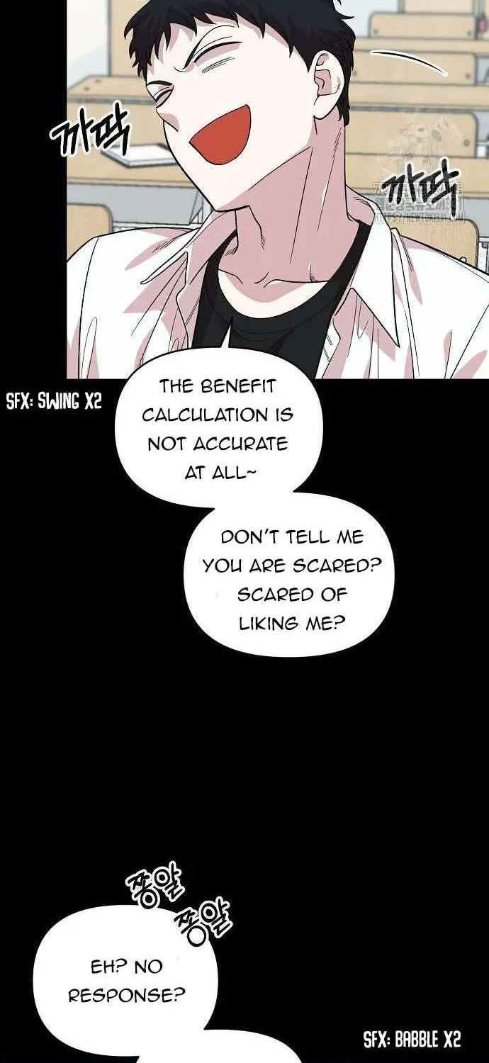 Childhood Friend Complex (Eunhi) Chapter 4 page 8 - 