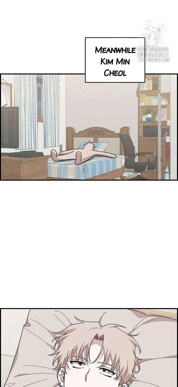 Childhood Friend Complex (Eunhi) Chapter 4 page 72 - 