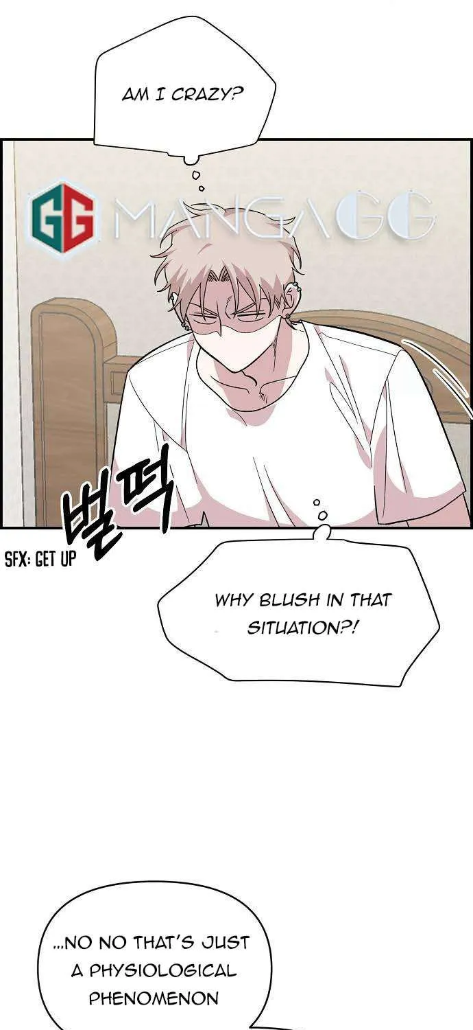 Childhood Friend Complex (Eunhi) Chapter 4 page 77 - 
