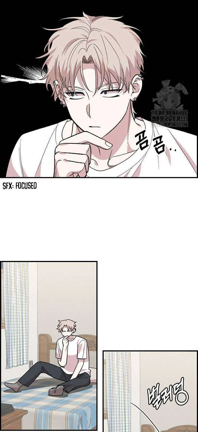 Childhood Friend Complex (Eunhi) Chapter 4 page 80 - 