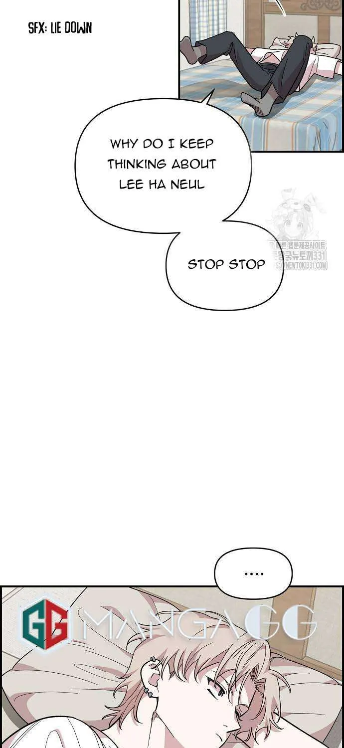 Childhood Friend Complex (Eunhi) Chapter 4 page 81 - 