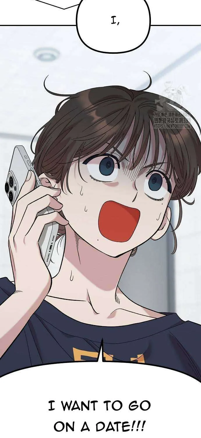 Childhood Friend Complex (Eunhi) Chapter 4 page 86 - 