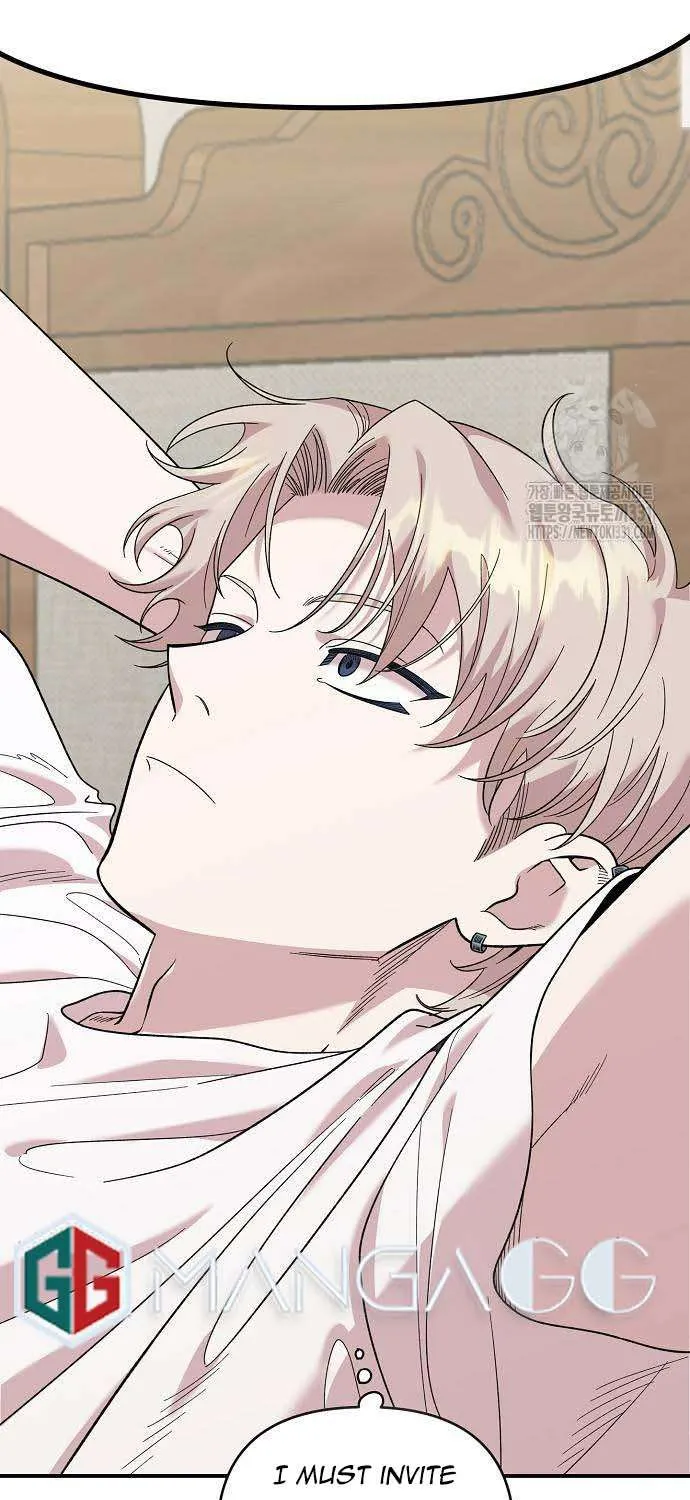 Childhood Friend Complex (Eunhi) Chapter 4 page 87 - 