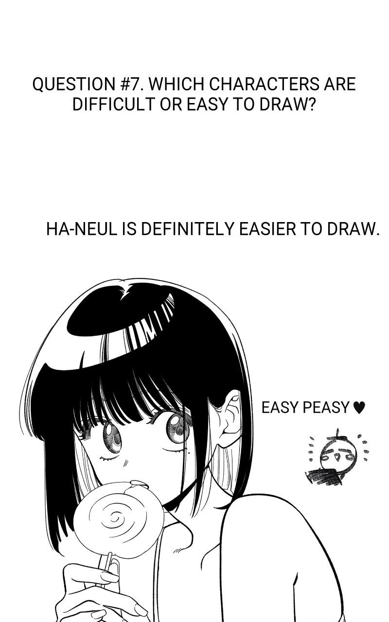 Childhood Friend Complex (Eunhi) Chapter 40.5 page 18 - 