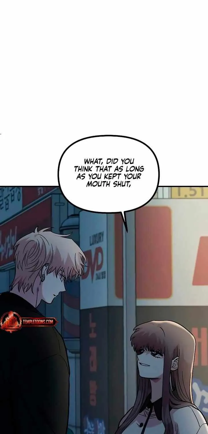 Childhood Friend Complex (Eunhi) Chapter 40 page 11 - 