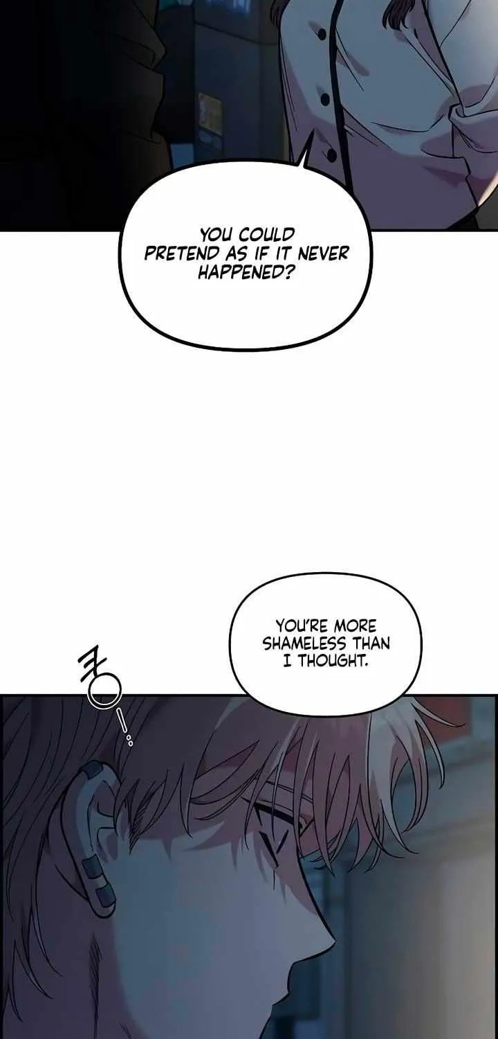 Childhood Friend Complex (Eunhi) Chapter 40 page 12 - 