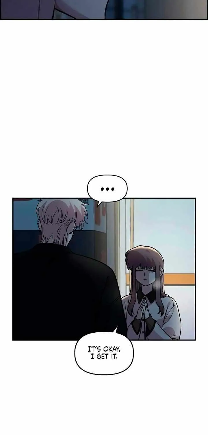 Childhood Friend Complex (Eunhi) Chapter 40 page 13 - 
