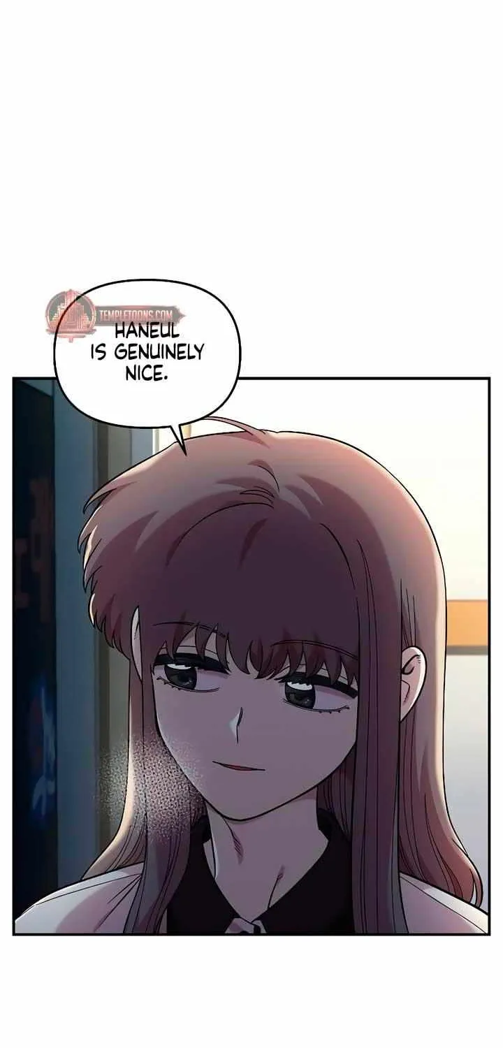 Childhood Friend Complex (Eunhi) Chapter 40 page 14 - 