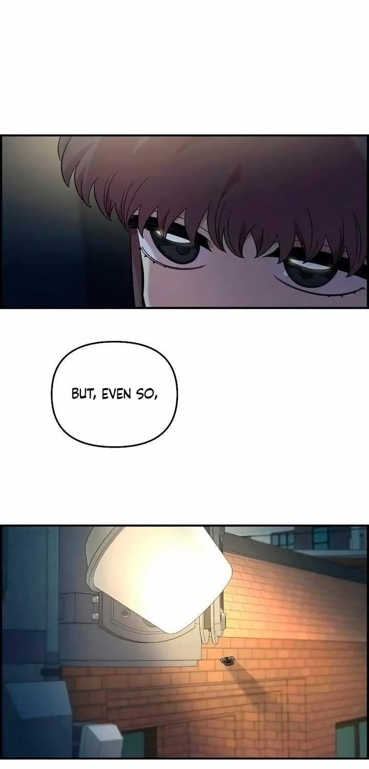 Childhood Friend Complex (Eunhi) Chapter 40 page 16 - 