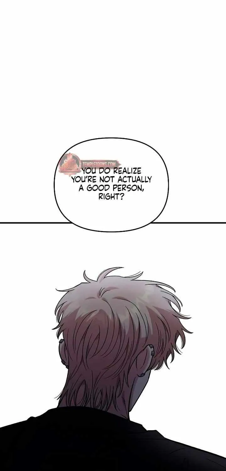 Childhood Friend Complex (Eunhi) Chapter 40 page 17 - 