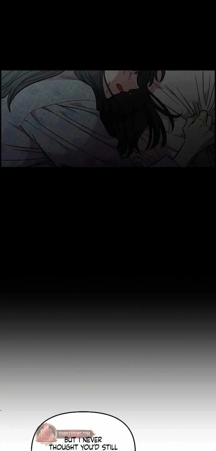 Childhood Friend Complex (Eunhi) Chapter 40 page 19 - 
