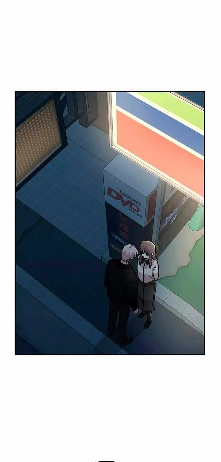Childhood Friend Complex (Eunhi) Chapter 40 page 21 - 