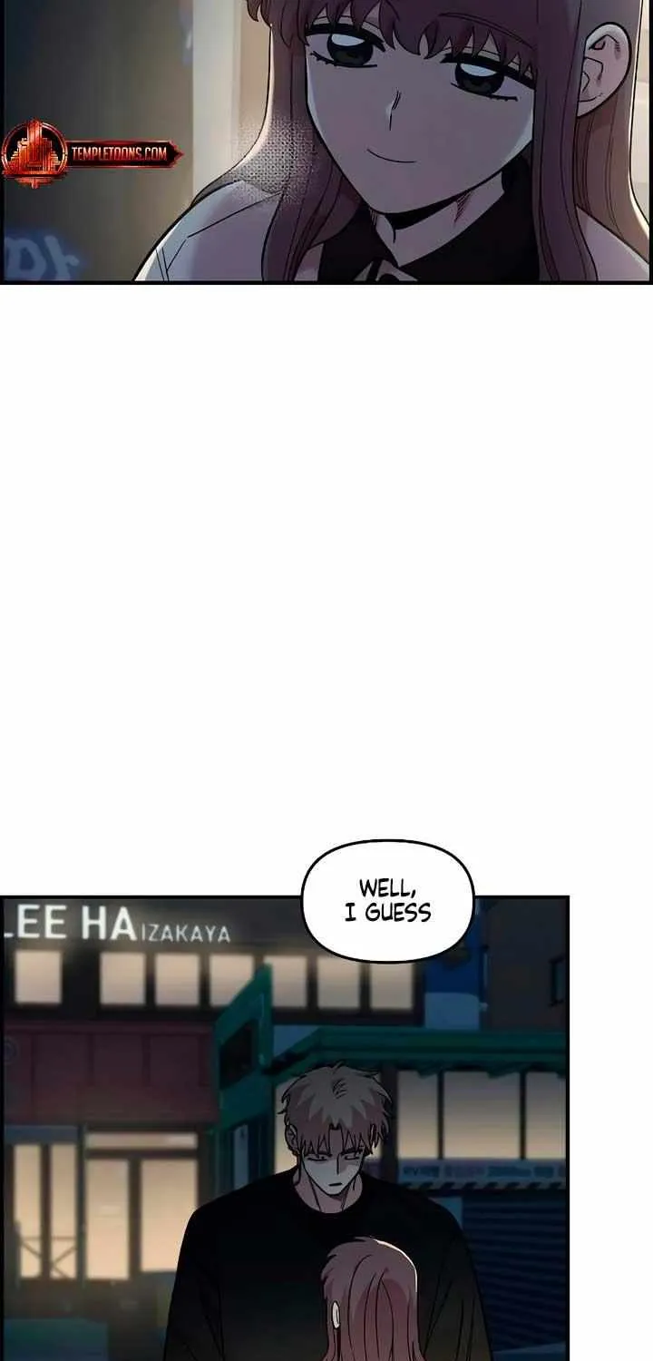 Childhood Friend Complex (Eunhi) Chapter 40 page 23 - 
