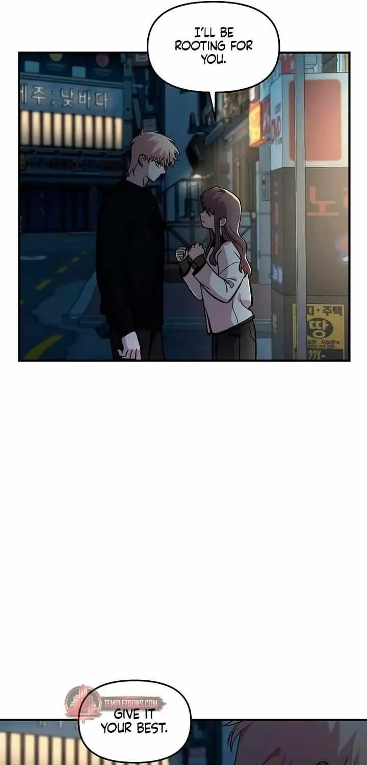 Childhood Friend Complex (Eunhi) Chapter 40 page 27 - 