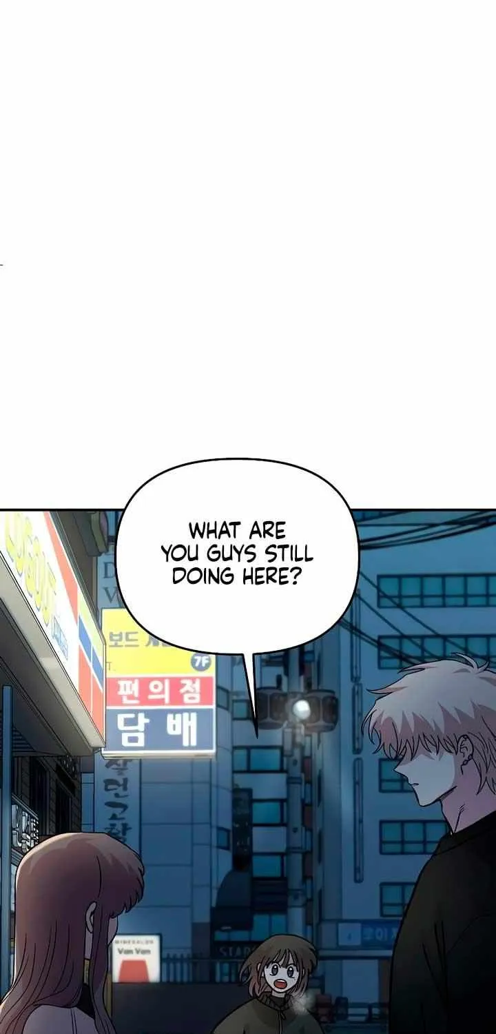 Childhood Friend Complex (Eunhi) Chapter 40 page 29 - 