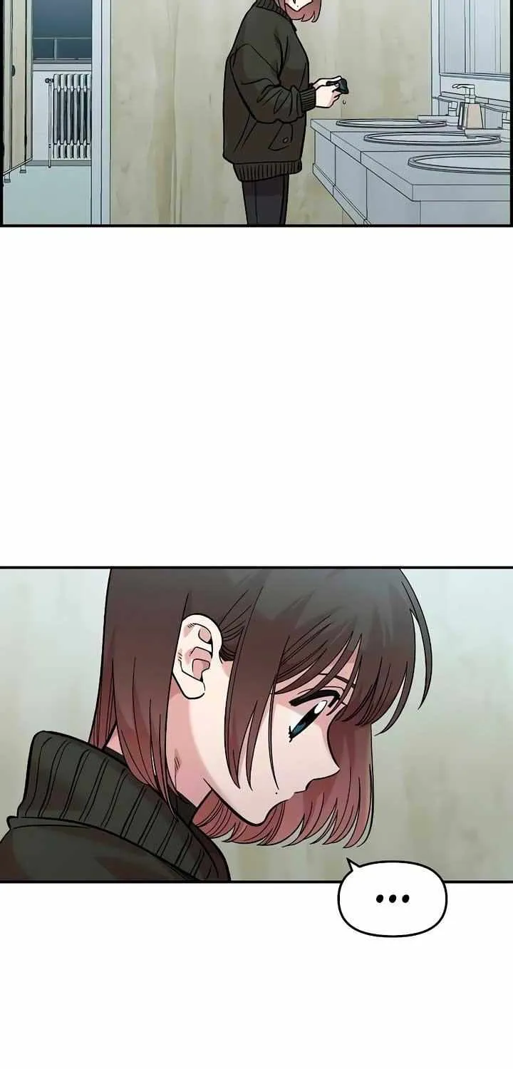 Childhood Friend Complex (Eunhi) Chapter 40 page 4 - 