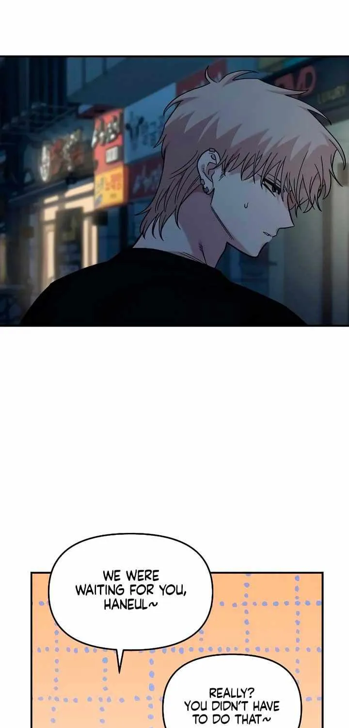 Childhood Friend Complex (Eunhi) Chapter 40 page 31 - 