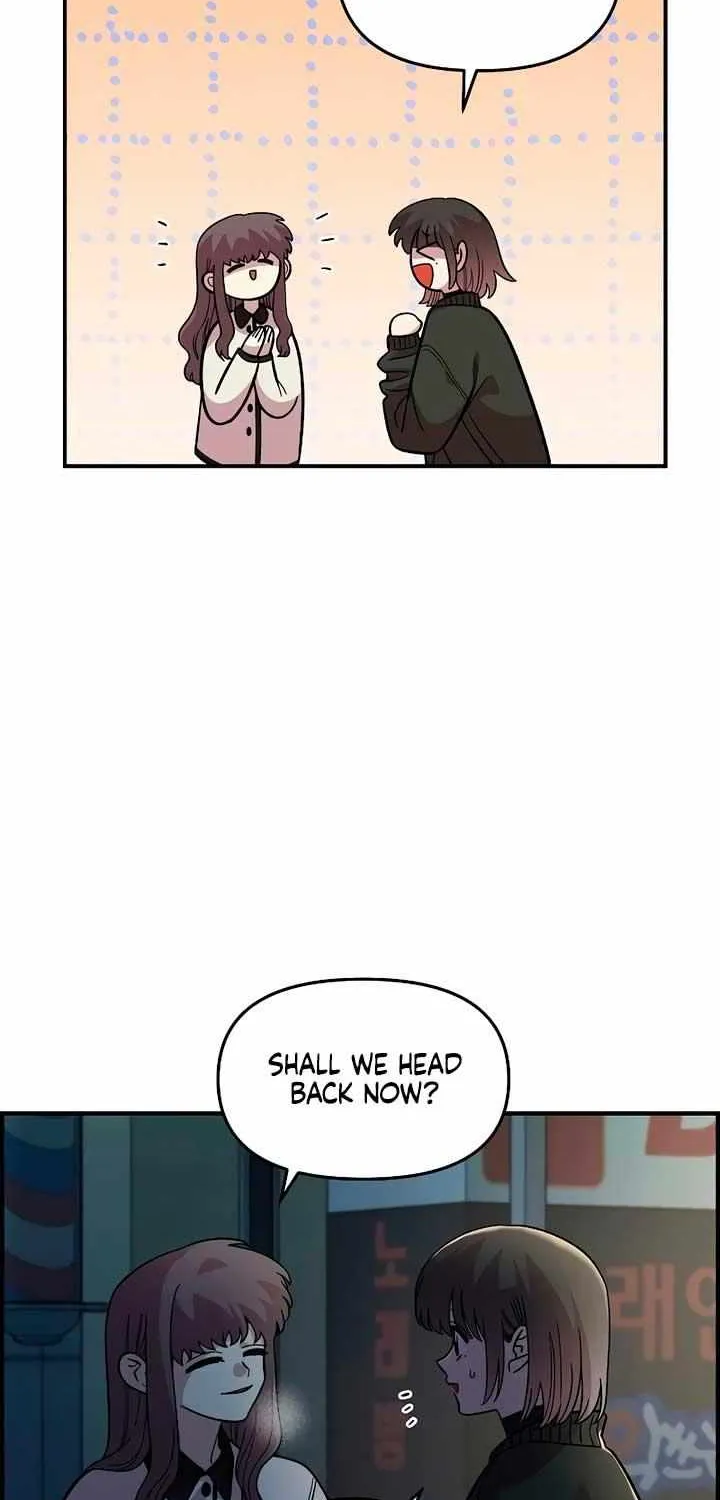 Childhood Friend Complex (Eunhi) Chapter 40 page 32 - 