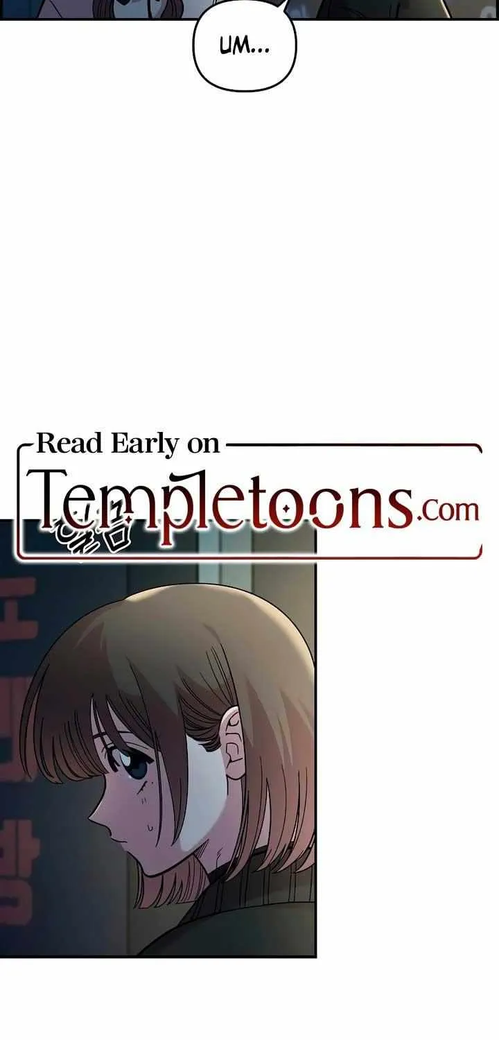 Childhood Friend Complex (Eunhi) Chapter 40 page 33 - 