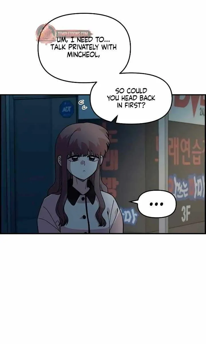 Childhood Friend Complex (Eunhi) Chapter 40 page 34 - 