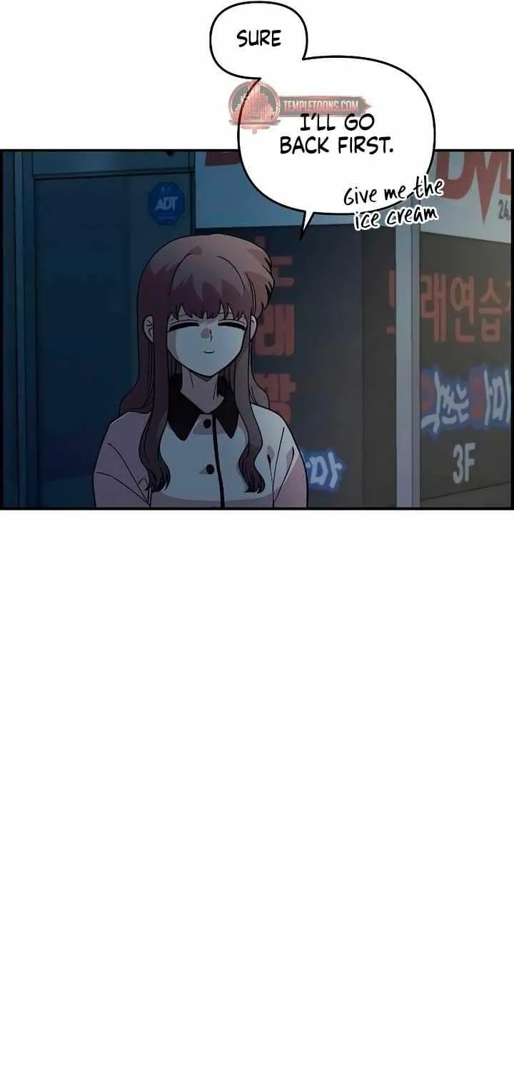 Childhood Friend Complex (Eunhi) Chapter 40 page 35 - 
