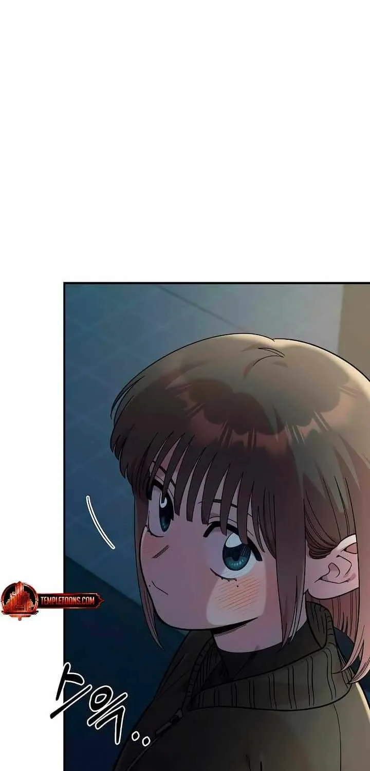 Childhood Friend Complex (Eunhi) Chapter 40 page 37 - 