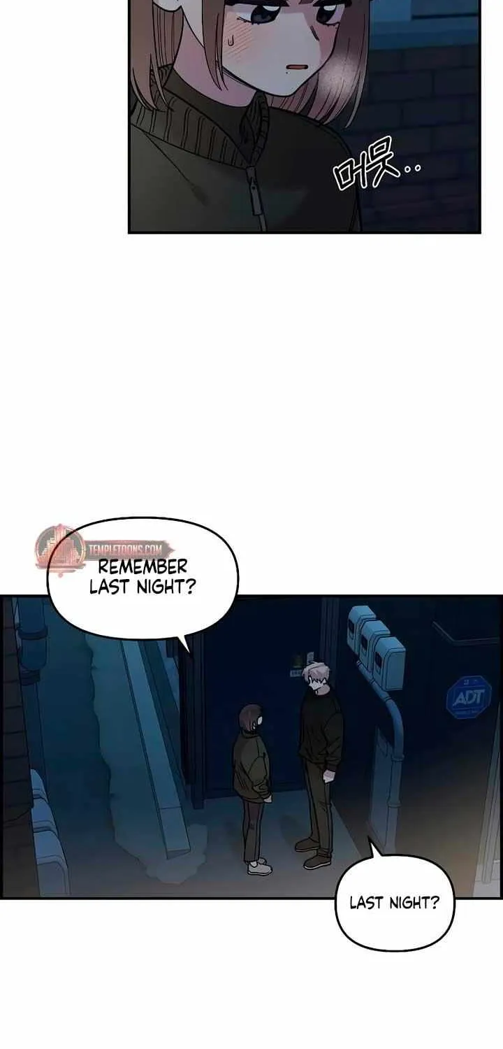 Childhood Friend Complex (Eunhi) Chapter 40 page 44 - 
