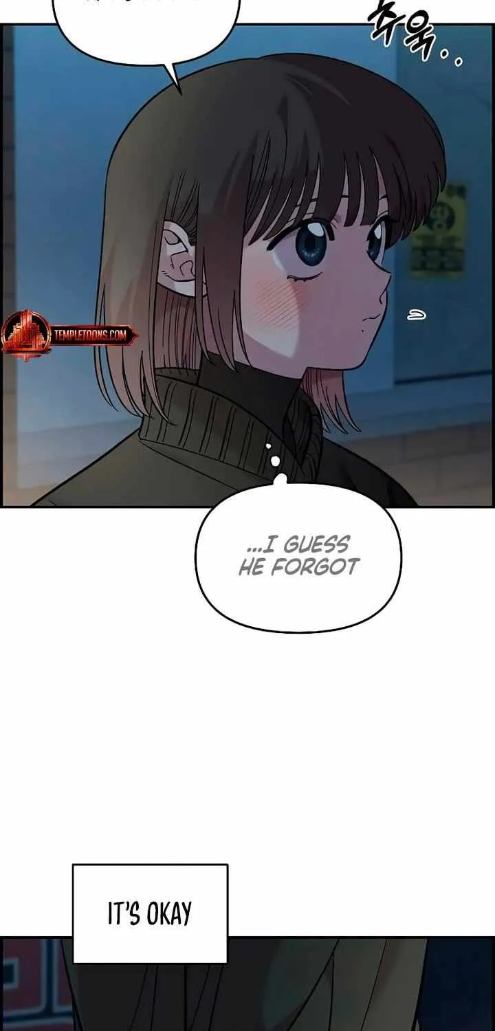 Childhood Friend Complex (Eunhi) Chapter 40 page 47 - 