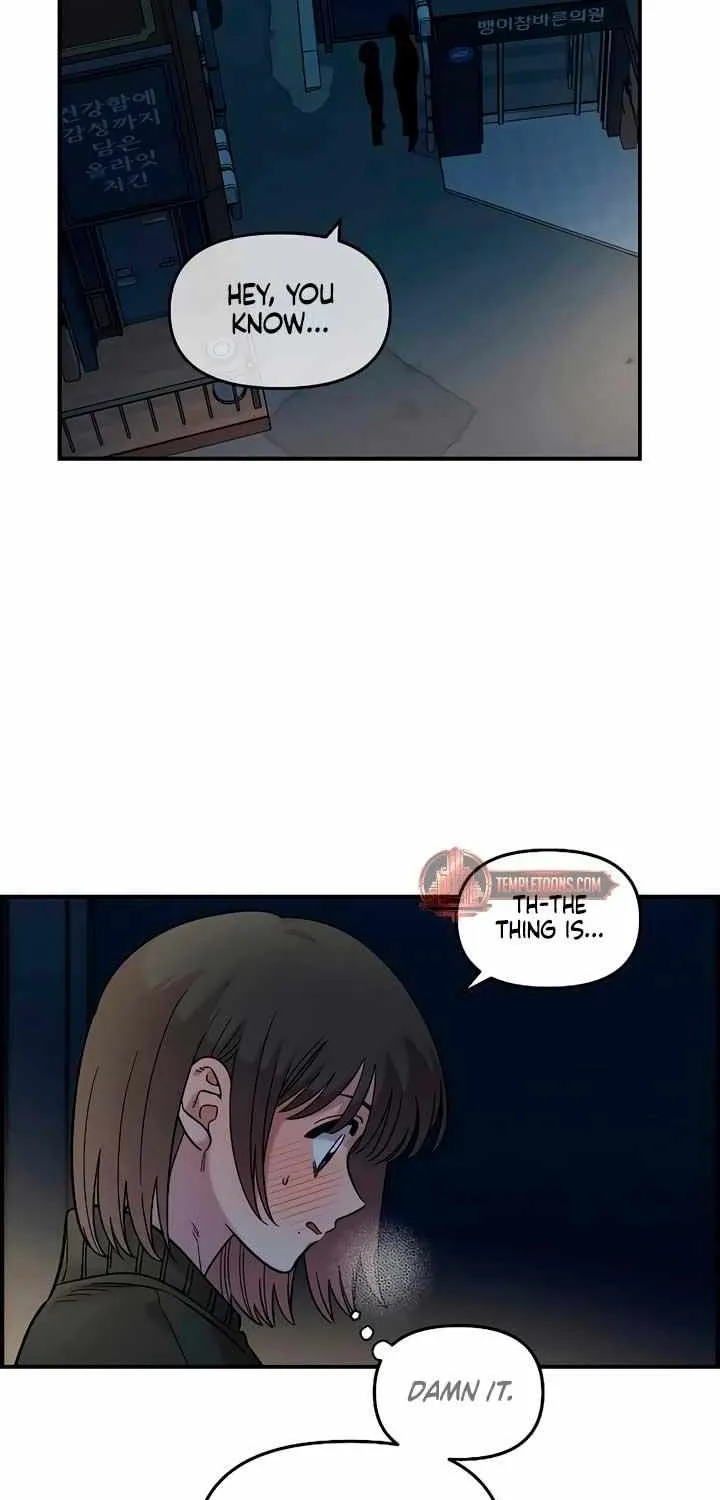 Childhood Friend Complex (Eunhi) Chapter 40 page 49 - 