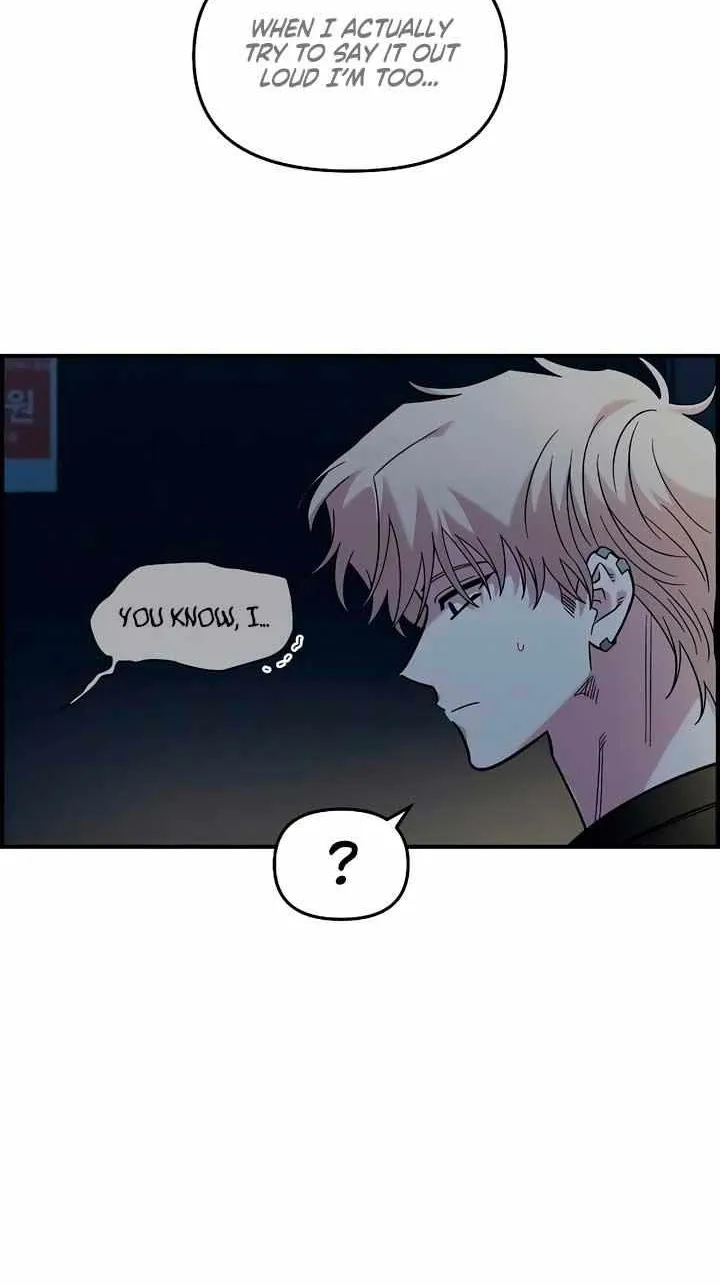 Childhood Friend Complex (Eunhi) Chapter 40 page 50 - 