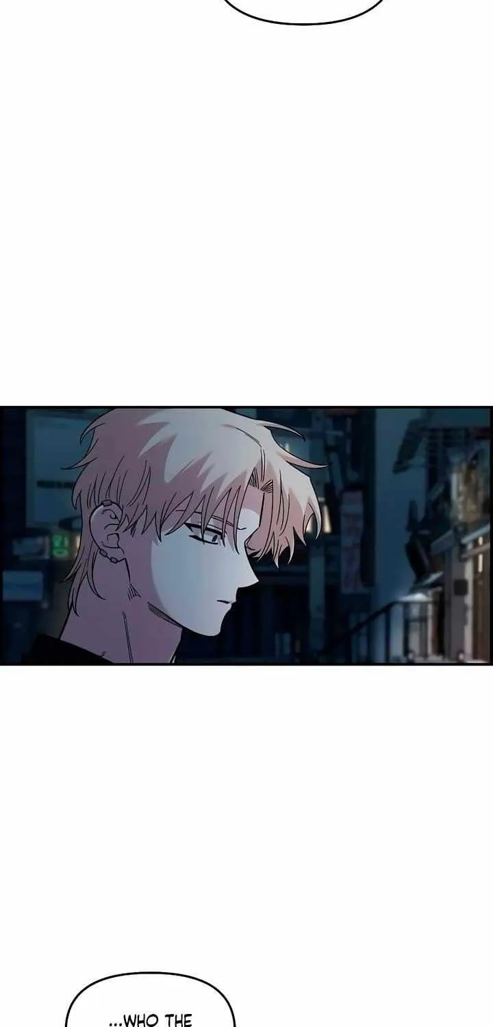 Childhood Friend Complex (Eunhi) Chapter 40 page 7 - 