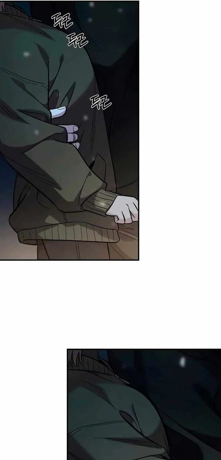 Childhood Friend Complex (Eunhi) Chapter 40 page 61 - 