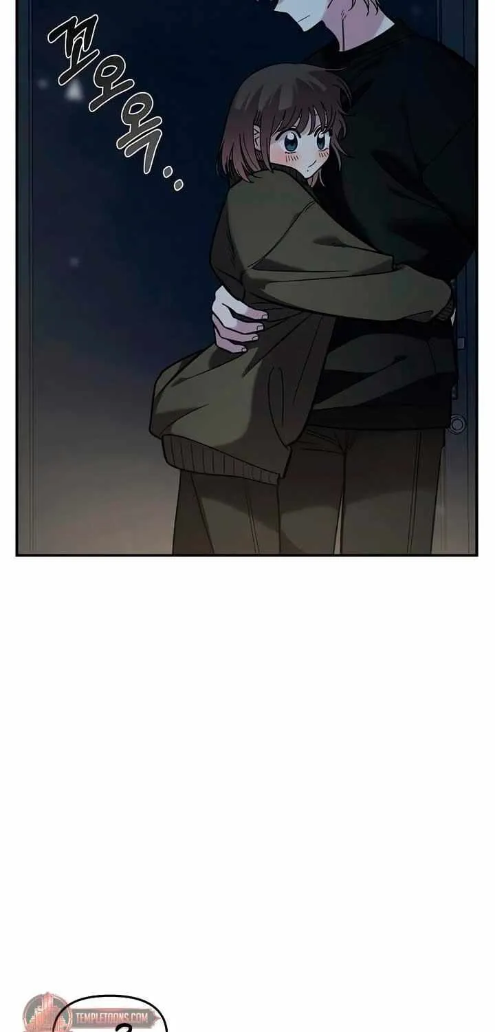 Childhood Friend Complex (Eunhi) Chapter 40 page 63 - 