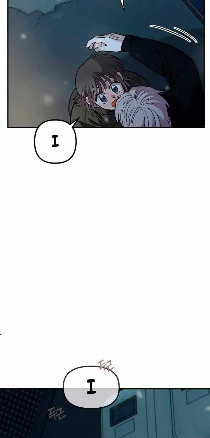 Childhood Friend Complex (Eunhi) Chapter 40 page 65 - 