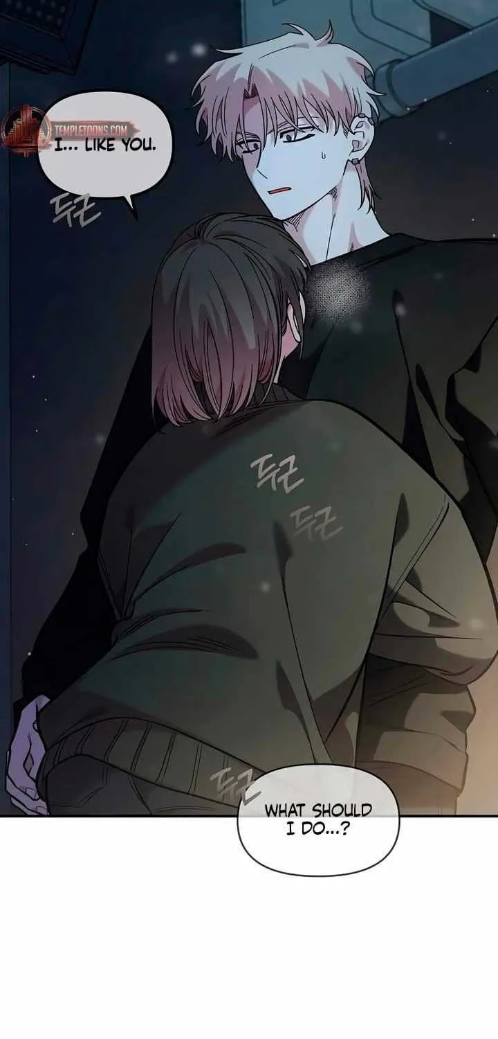 Childhood Friend Complex (Eunhi) Chapter 40 page 66 - 