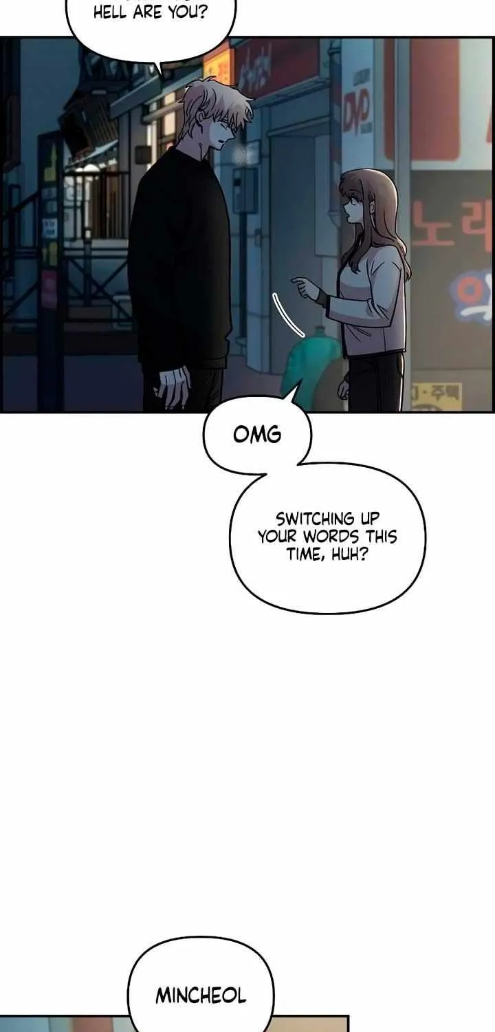 Childhood Friend Complex (Eunhi) Chapter 40 page 8 - 