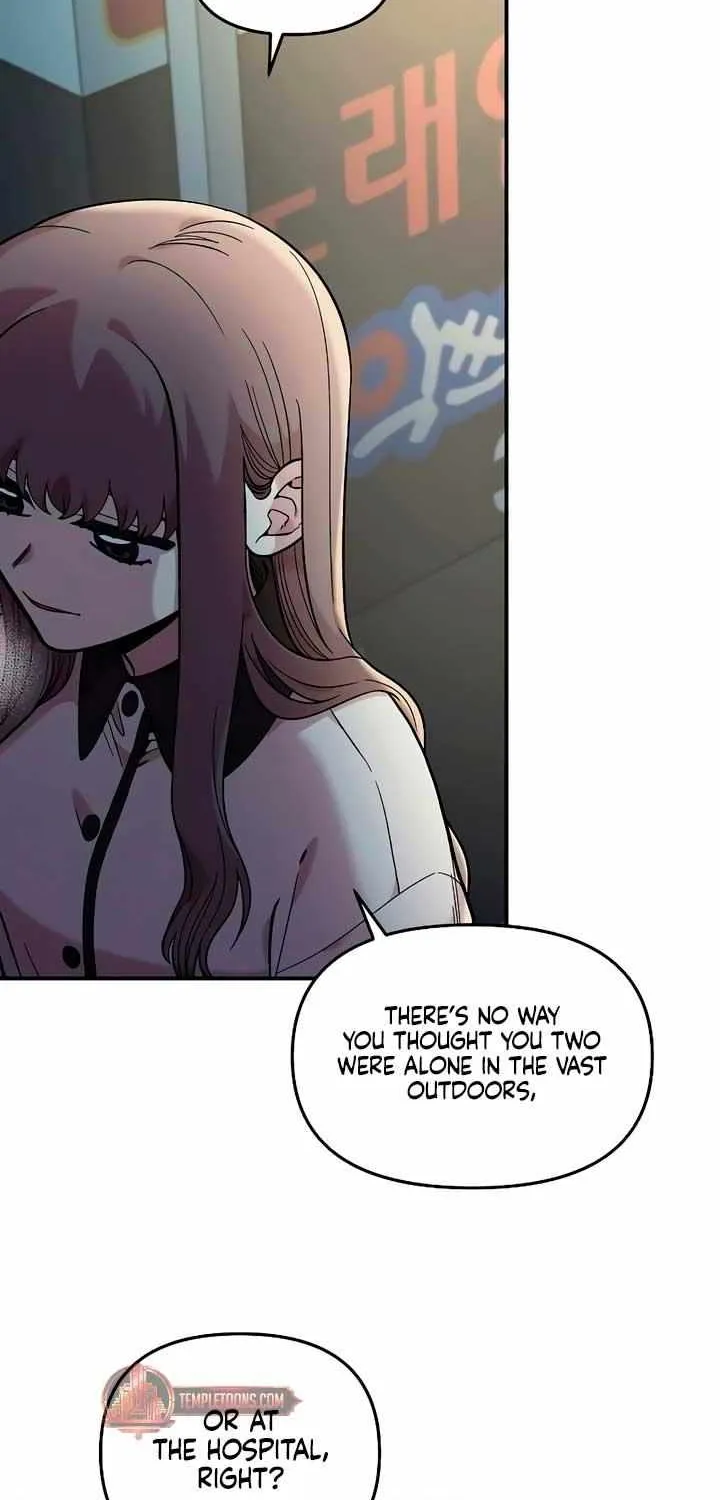 Childhood Friend Complex (Eunhi) Chapter 40 page 9 - 